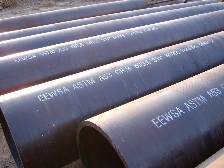 Seamless structural pipe