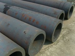 heavy wall seamless pipe