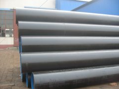 ASTM DIN Carbon Steel Pipes