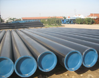 DIN 1629 pipe,DIN 1629 ST44/ST52 Seamless Pipe