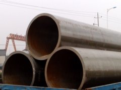 ASTM CK45 seamless pipe