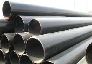 thin wall steel pipe