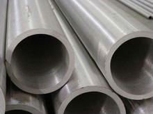 carbon Steel Pipe 02