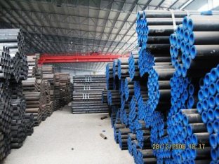 Stock Pipes,carbon pipes stock,seamless pipes stock