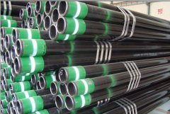 ASTM A519 A556 steel pipe