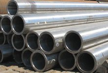 pipe for chemical