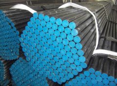 Pipe for Boiler and Heat Exchanger