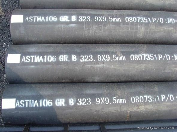 astm a106 steel pipe