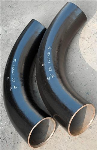 Steel pipe Bending Services ,Pipe bend supplier