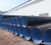 How long is the life of a spiral steel pipe ?