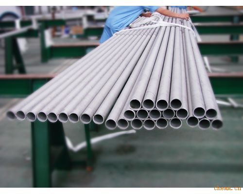 Stainless Water Steel Pipe,Stainless Water Tubing