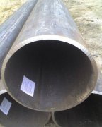 thick wall pipe,thick wall seamless pipe