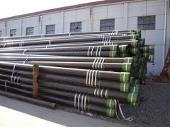 Steel line pipe