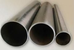 electrical resistance welded pipe
