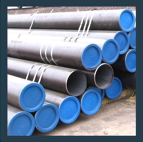 ms pipe,ms semaless pipe,ms steel pipe