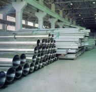 ASTM 202 Stainless Steel Tube Polished