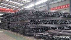 Structure Steel Seamless Pipe